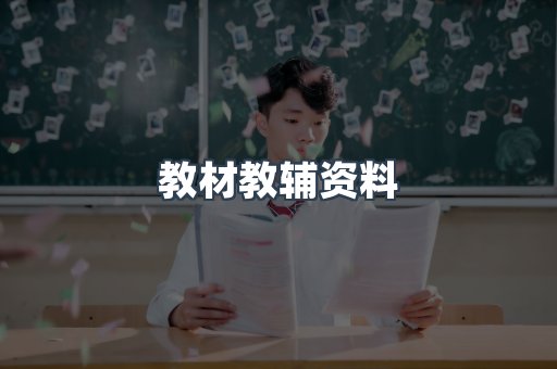 MOBI电子书
